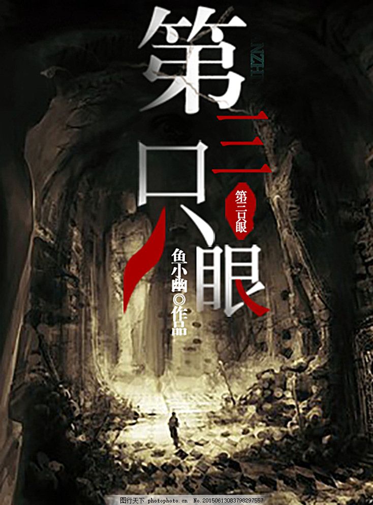 暗网入口91