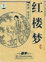 吃瓜yabdex